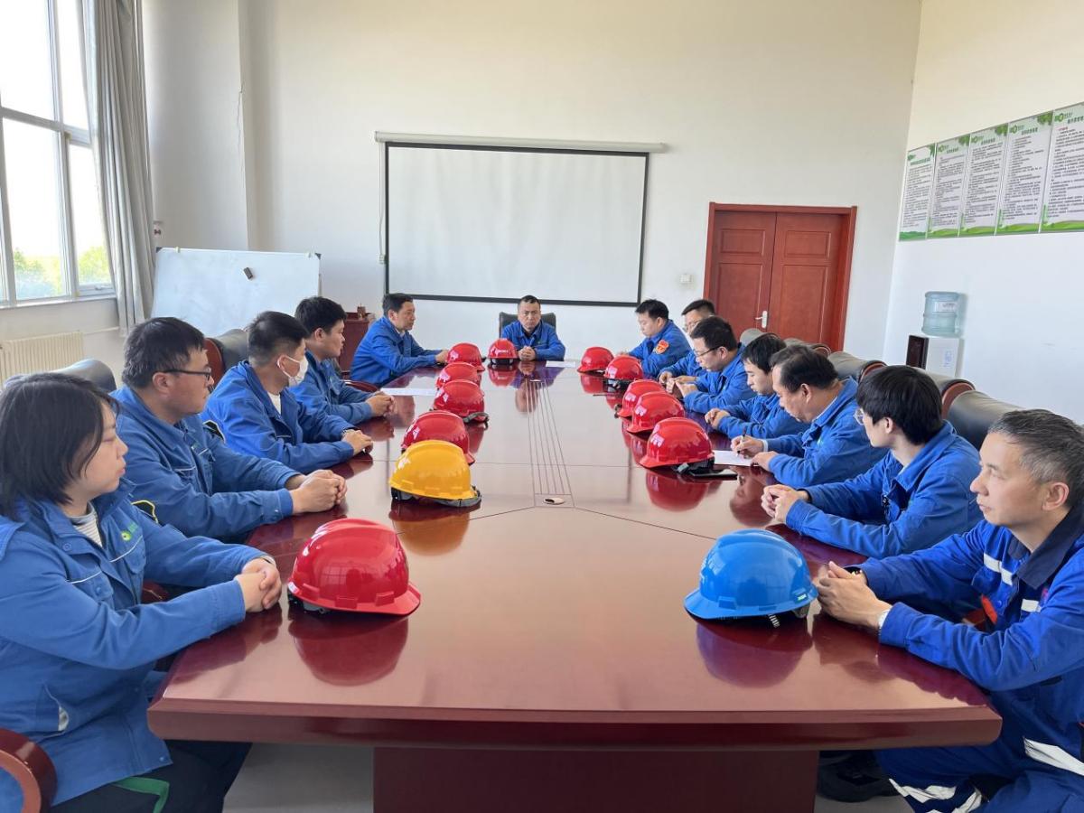 高度重视 全员参与 绿色动力筑牢安全生产防线